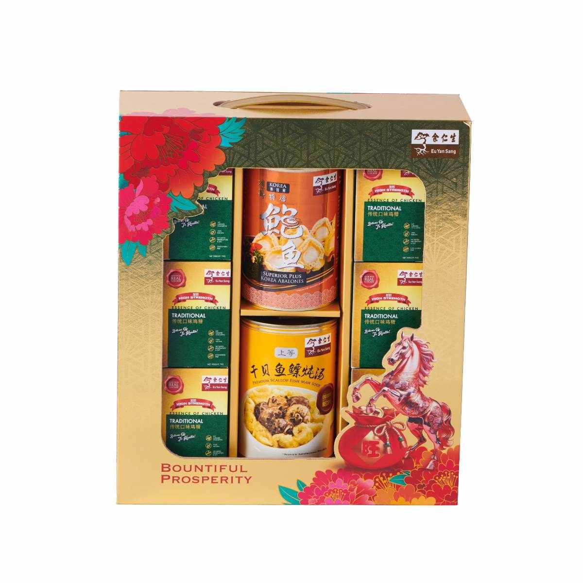余仁生EYS 鸡精鲍鱼礼盒