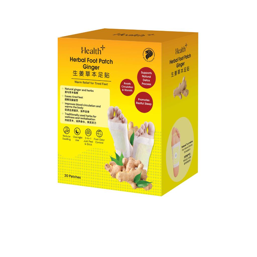 Health+ Herbal Foot Patch 20s Ginger