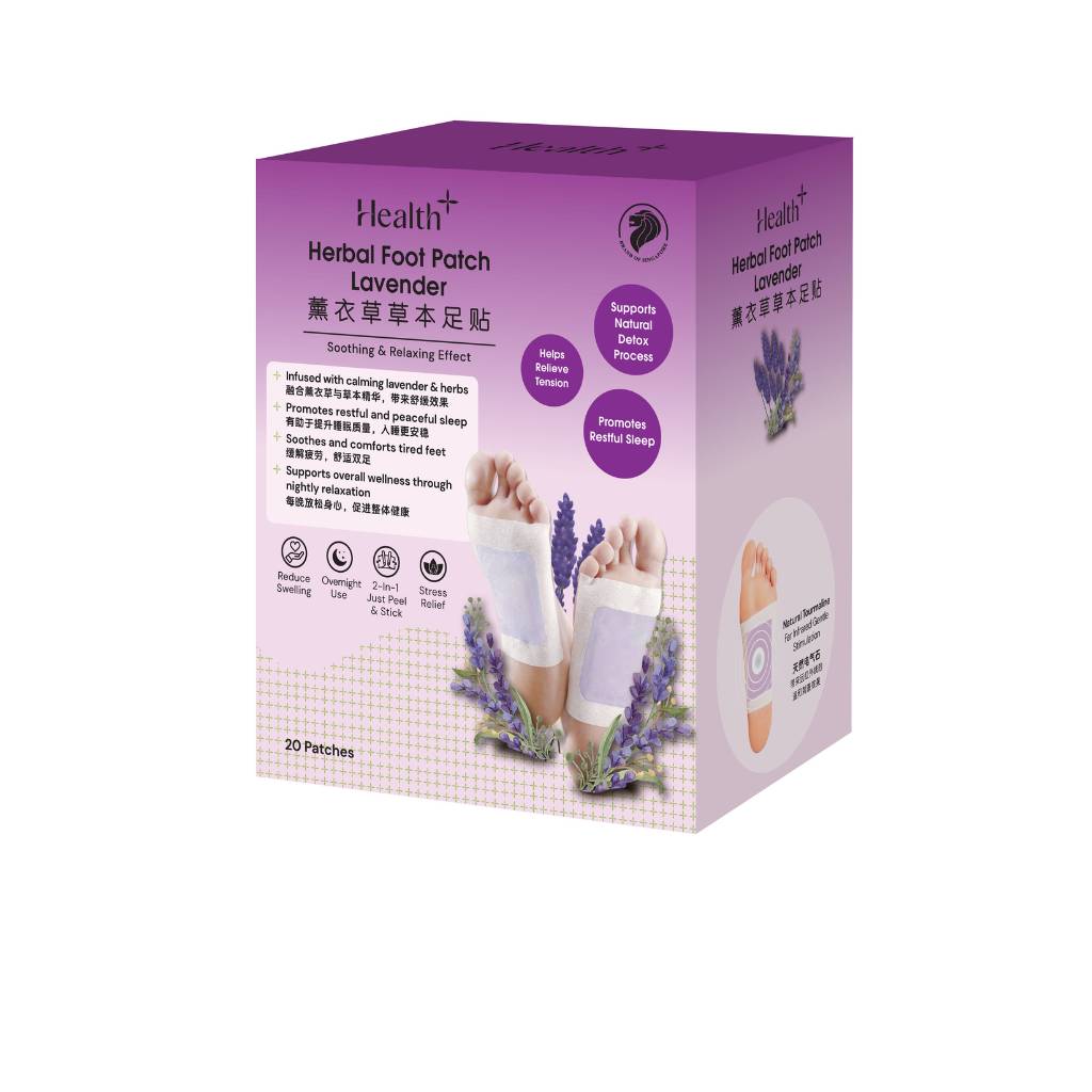 Health+ Herbal foot Patch 20s Lavender