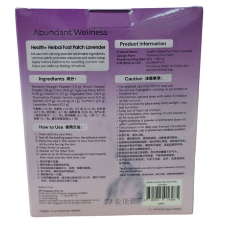 Health+ Herbal foot Patch 20s Lavender