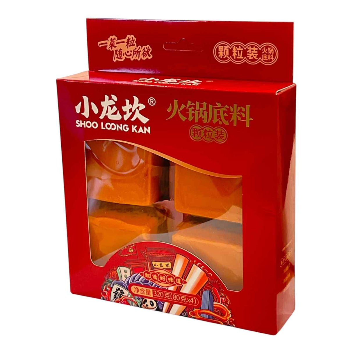 XLK 4 Pieces Hot Pot Base