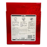 XLK 4 Pieces Hot Pot Base