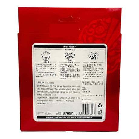 XLK 4 Pieces Hot Pot Base