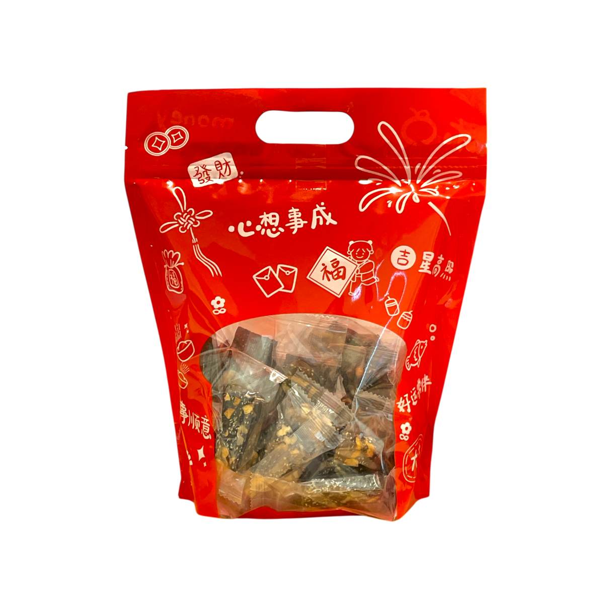 Walnut Red Date Sesame Cake