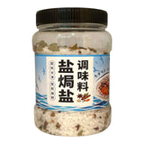 米其先生 盐焗盐调味料