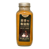 米其先生 蒜香椒盐粉