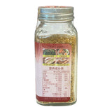 Flaxseed Sesame Salt SPICY
