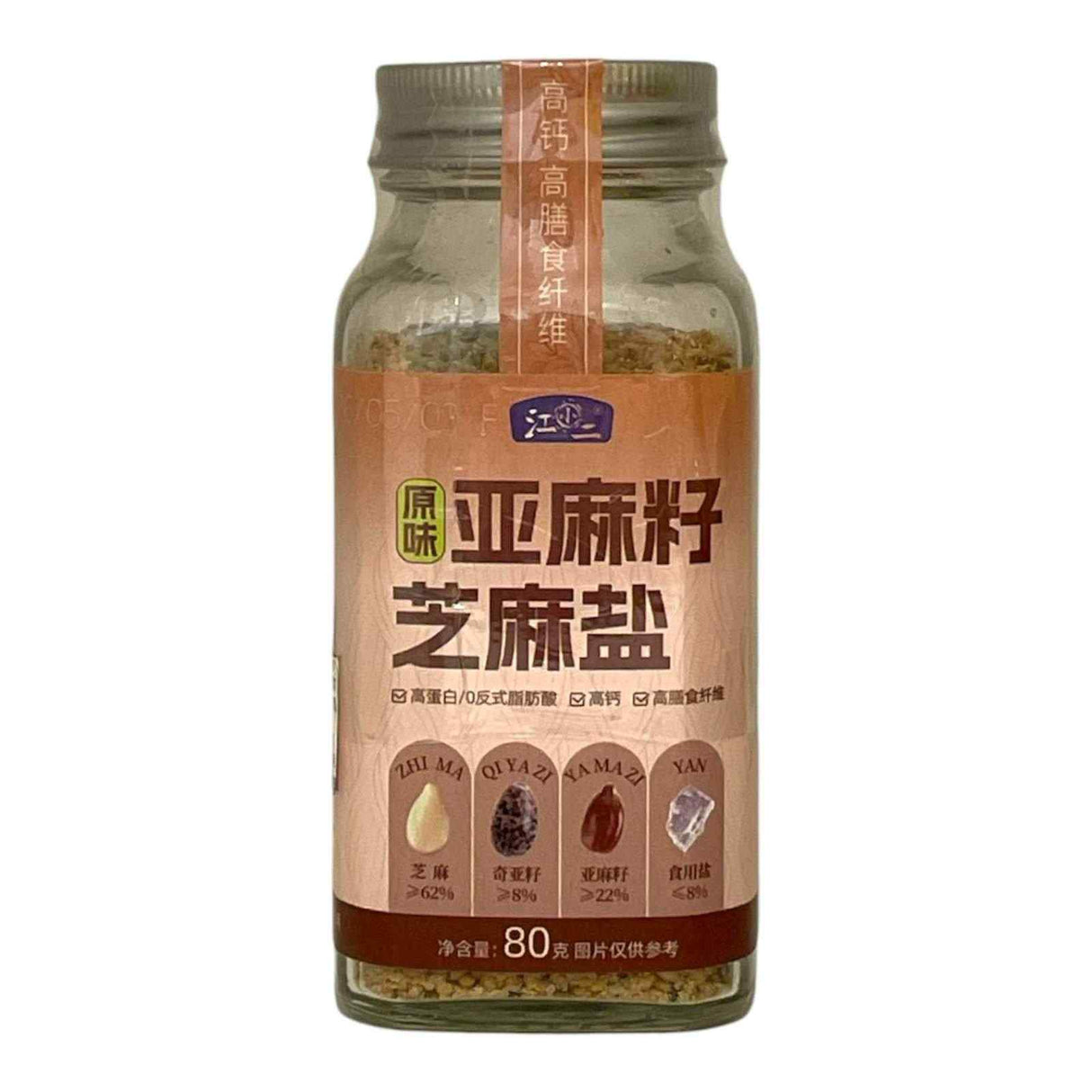 Flaxseed Sesame Salt ORIGINAL