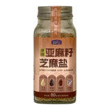 Flaxseed Sesame Salt ORIGINAL