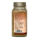 Flaxseed Sesame Salt ORIGINAL