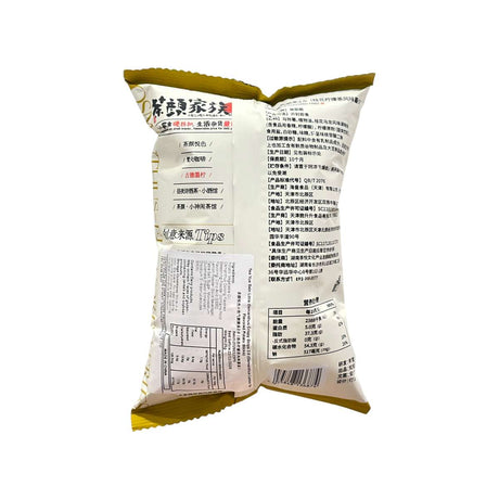 Osmanthus Flavored Crispy Fries