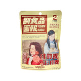 Duo Tea Candy Pack