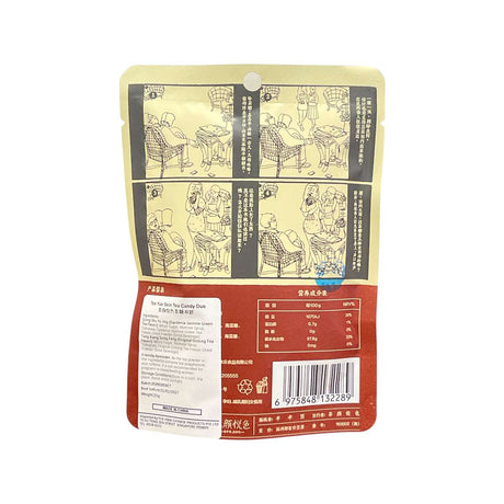 Duo Tea Candy Pack
