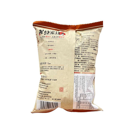 Sweet Cheese Crisps