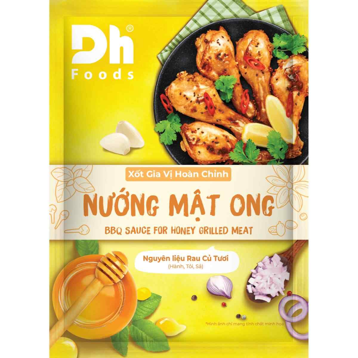 蜜糖烤肉烧烤酱