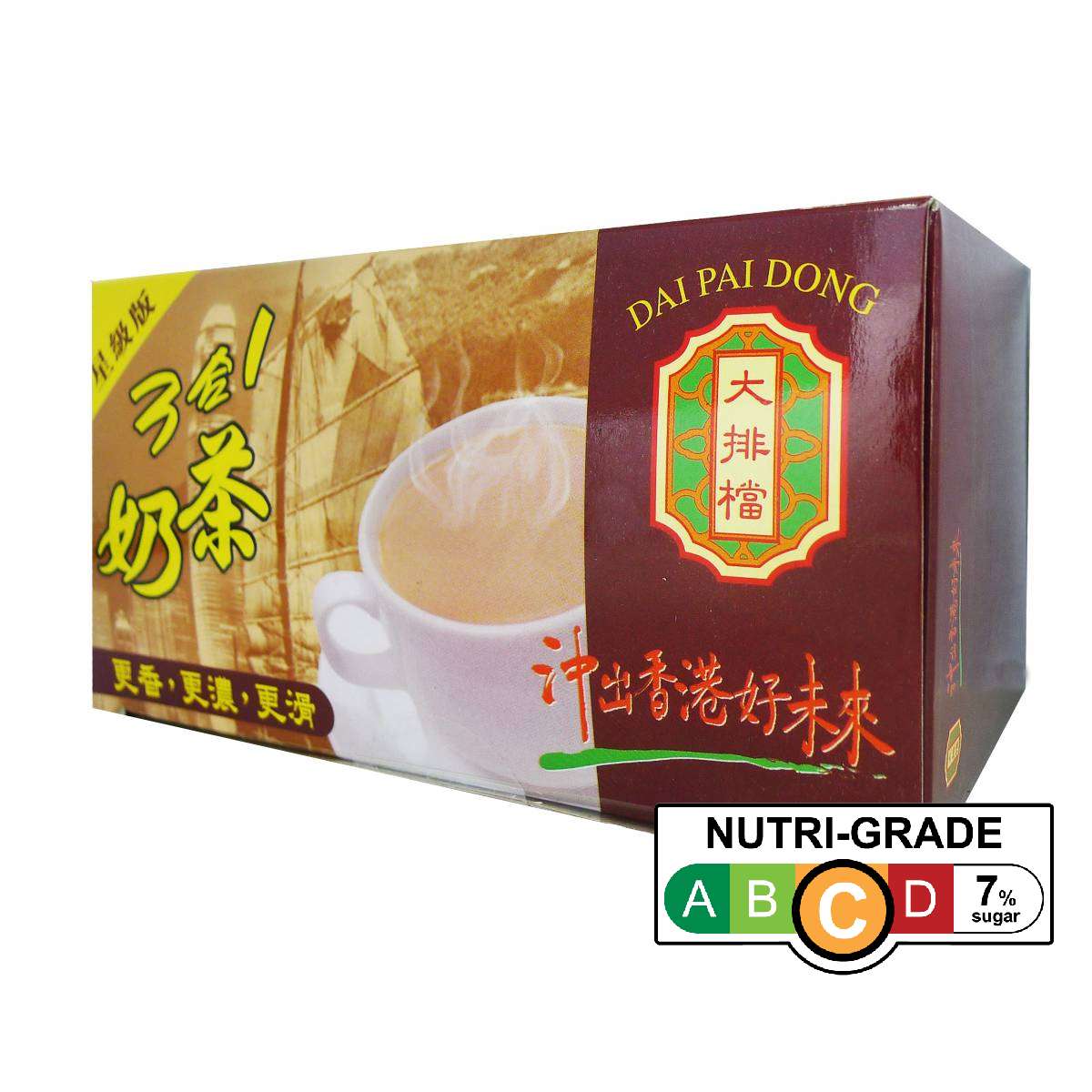 DPD Star Grade 3in1 Milk Tea