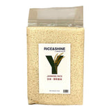 TASTY Jasmine Rice 2.5KG