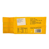 Chichuan Mix Grain Yellow Millet