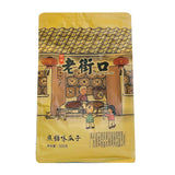 LJK Sunflower Seed CARAMEL