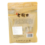 LJK Sunflower Seed 5 SPICE