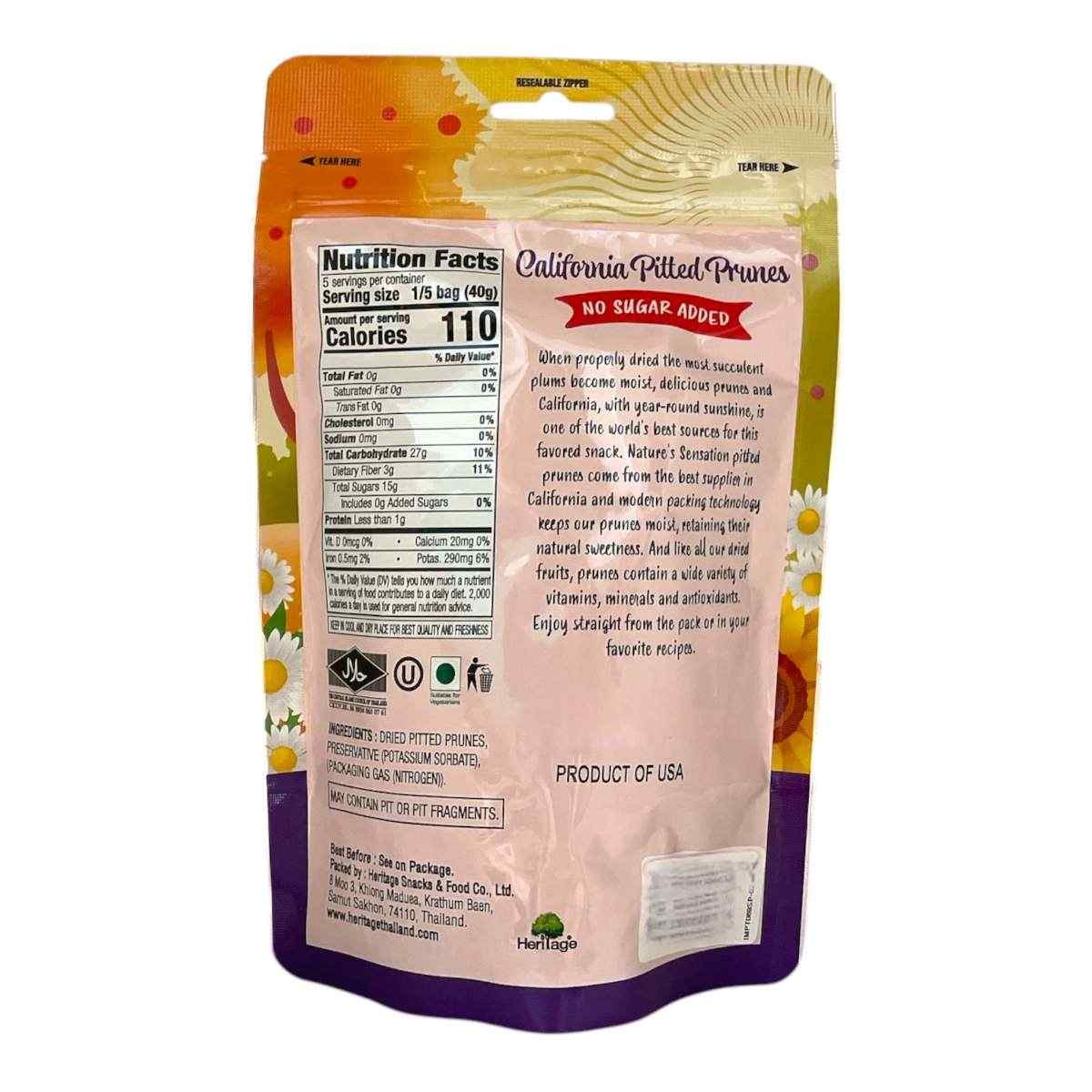 NS Dried Pitted Prunes 200g