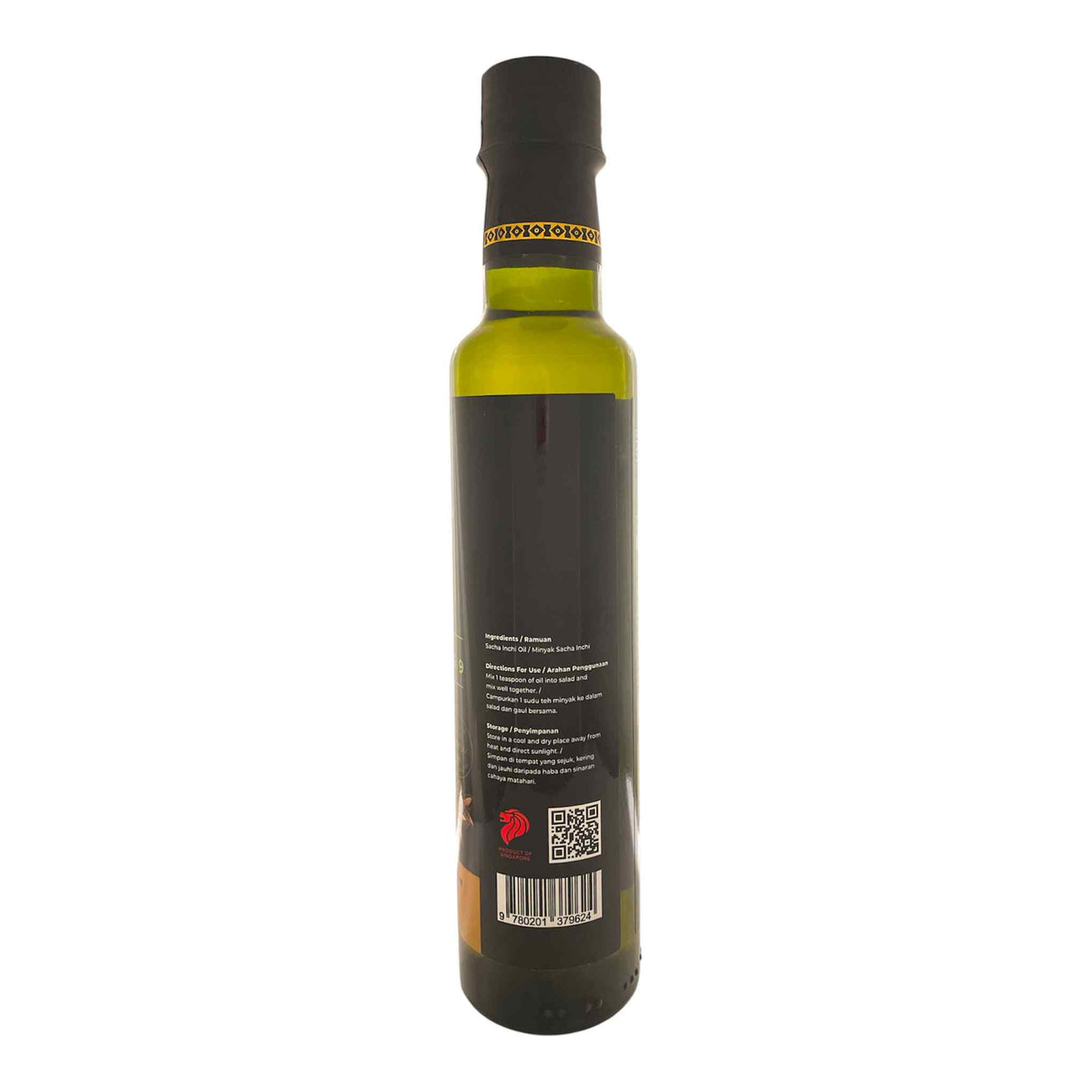 Balance Sacha Inchi Oil 250ml