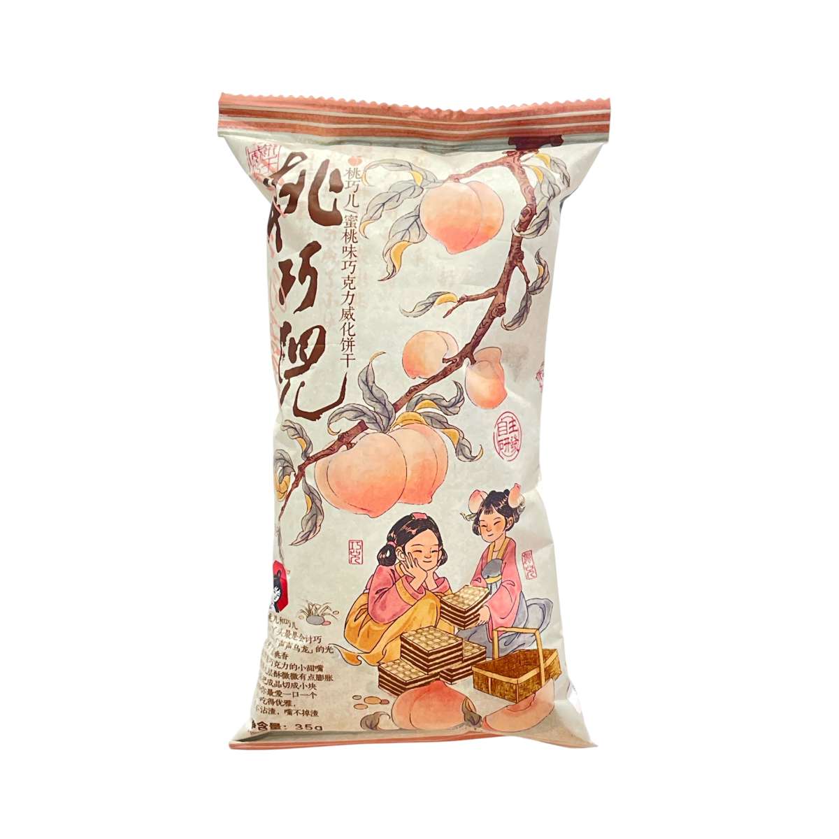 Peach Chocolate Flv Wafer Biscuit