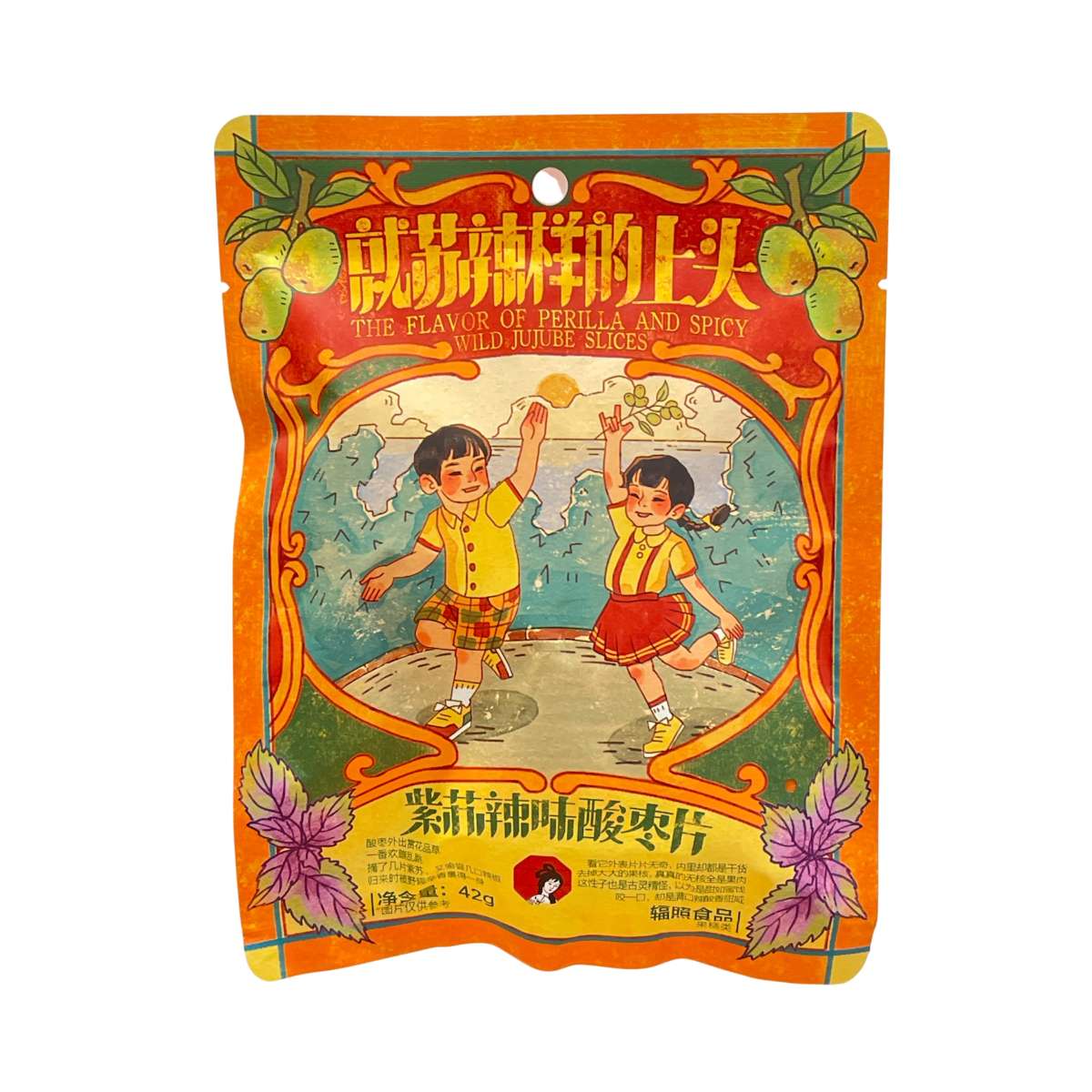 Perilla Spicy Sour Jujube Slices