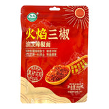 SL Oil Splash Flaming 3 Peppers Powder