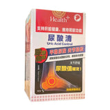 Health+ Kampo - Uric Acid Control 90s