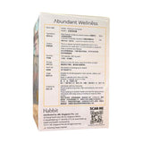 Health+ Kampo - Premium Cordyceps 120s