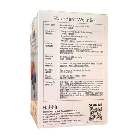 Health+ Kampo - Brain Memory Vitalizer 90s