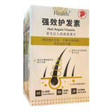 Health+ Kampo - Hair Regain Vitamin 90s