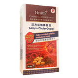 Health+ Kampo CholesGuard 30s