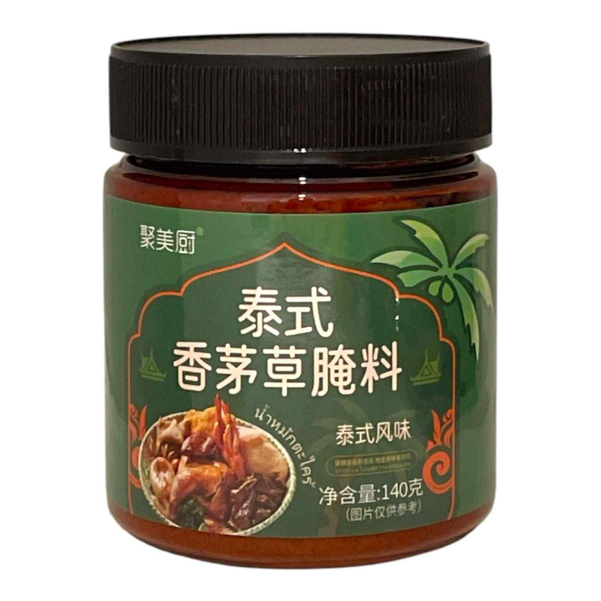 聚美厨 泰式香茅草腌料