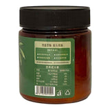 聚美厨 泰式香茅草腌料