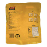 Chinese Yam &Corn Flour