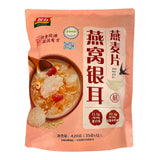 Bird Nest White Fungus Oatmeal