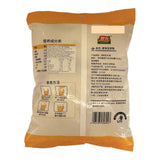 Soya Bean Powder