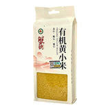 XT Organic Yellow Millet K1