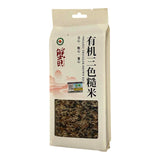 XT Organic Three-Color Brown Rice