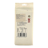 XT Organic Three-Color Brown Rice