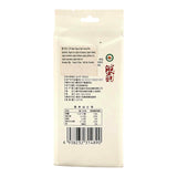 XT Organic Eight-Treasure Porridge Rice