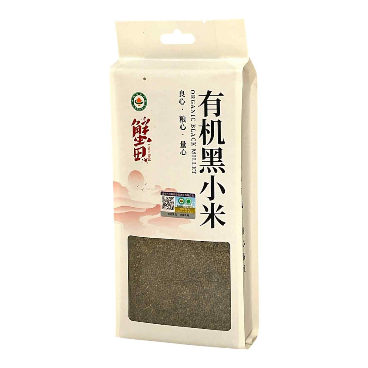 XT Organic Black Millet