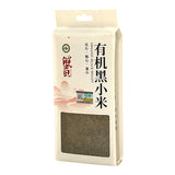 XT Organic Black Millet