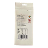 XT Organic Black Beans