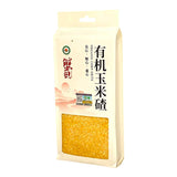 XT Organic Corn Grits