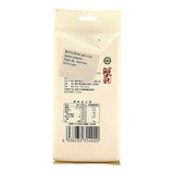 XT Organic Corn Grits