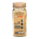 Jideli Five-Spice Powder