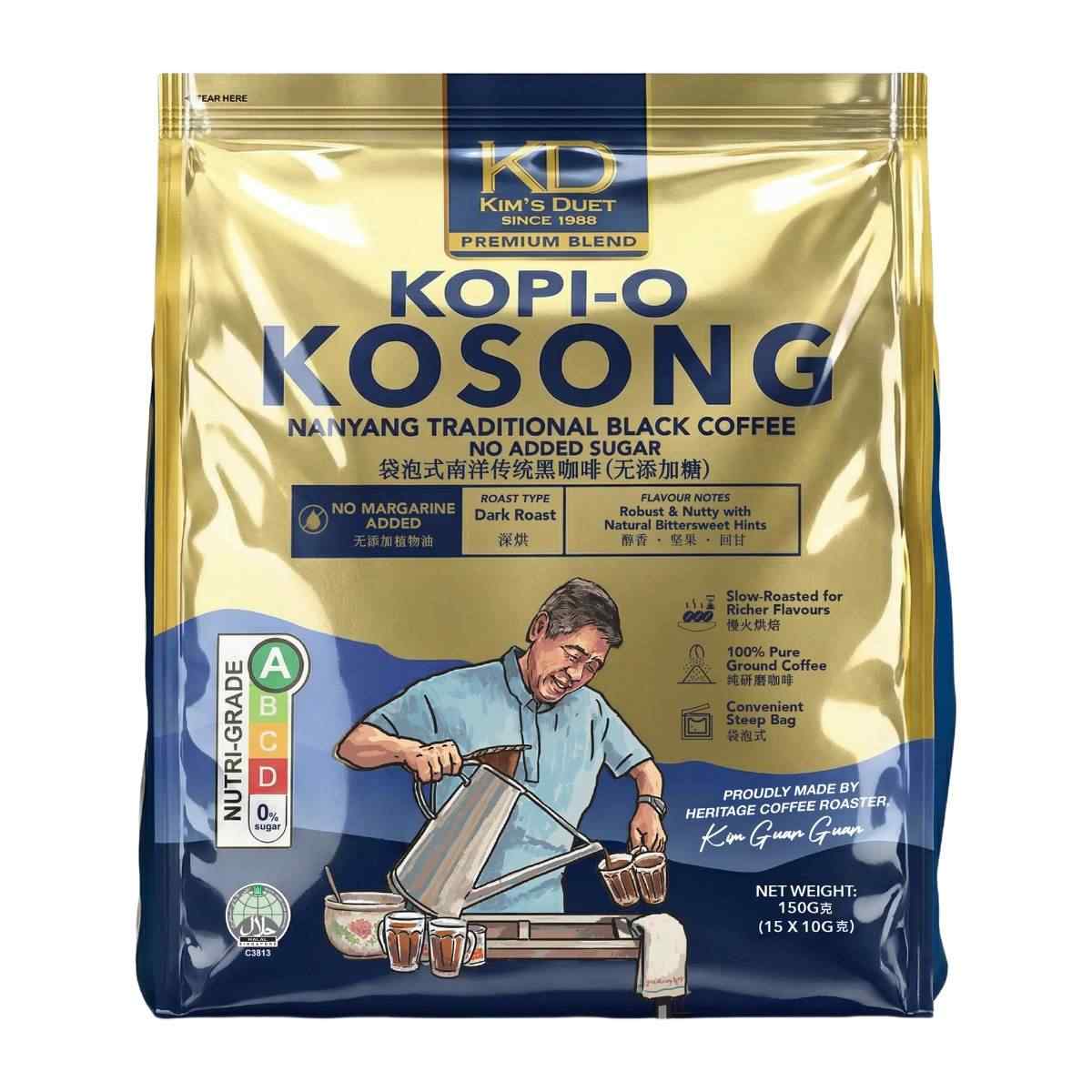 KIM'S DUET Kopi-O Kosong 15s